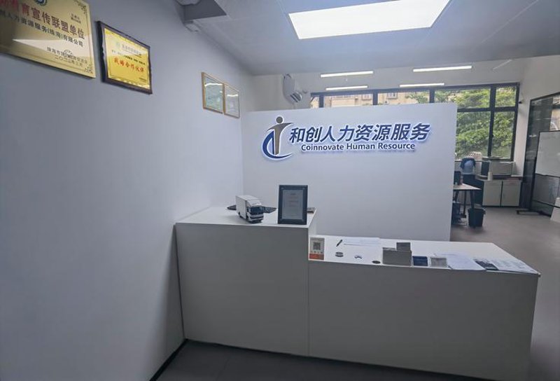 建筑劳务分包的现状与未来